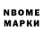 ЛСД экстази кислота Nadiia Demchyk