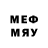 Мефедрон 4 MMC Neon40