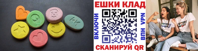 хочу   Салаир  ЭКСТАЗИ louis Vuitton 