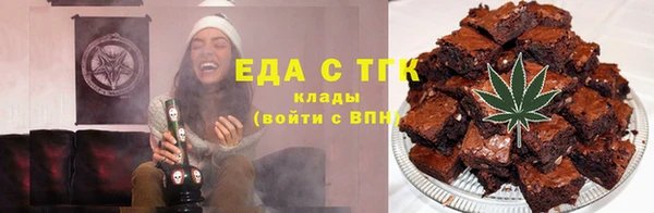 героин Баксан