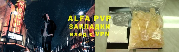 героин Баксан