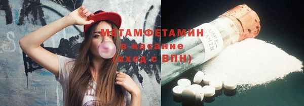 героин Баксан