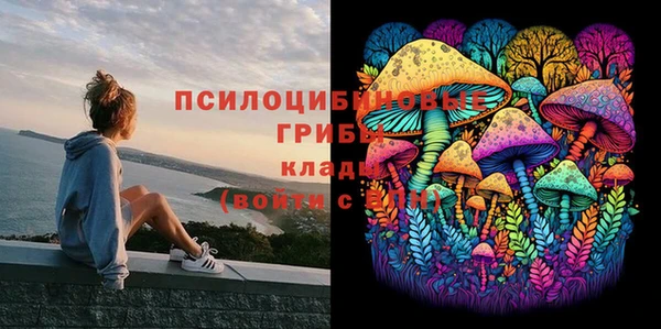 героин Баксан