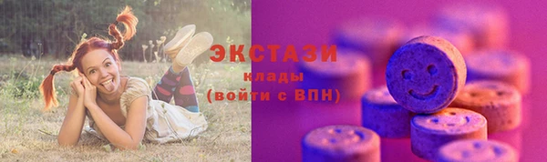 героин Баксан