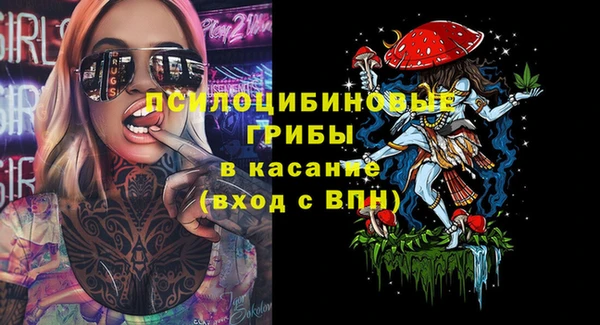 героин Баксан