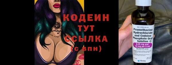 героин Баксан