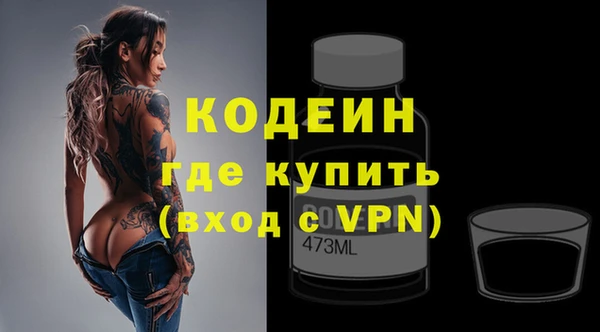 героин Баксан