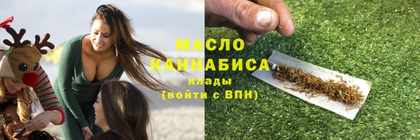 прущий лед Балахна