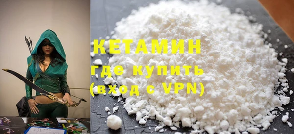 героин Баксан