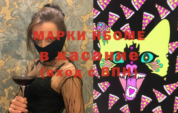 героин Баксан