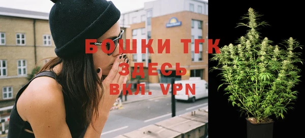 героин Баксан