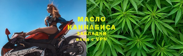 прущий лед Балахна