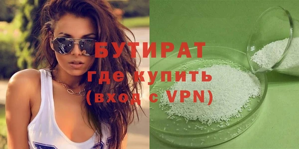 героин Баксан