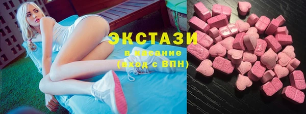 каннабис Балабаново