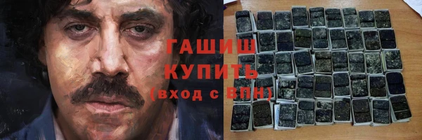 героин Баксан