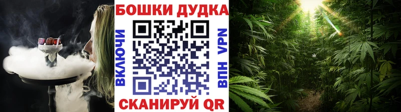 Канабис тримм  ОМГ ОМГ зеркало  Салаир  наркошоп 